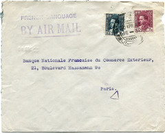 IRAQ LETTRE AVEC CACHET " FRENCH LANGUAGE BY AIR MAIL " DEPART BAGHDAD 30 APR 40 POUR LA FRANCE - Iraq