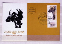 ISRAEL    CARTE MAXIMUM  CARD FDC CHIEN DOG - Tarjetas – Máxima