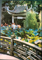 MACAU 1970'S, LOU LIMIOC GARDEN, BOOK STORE PRINTING, SIZE 14,8 X 10CM, #H.T. - 16 - Macao