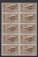 1932 Blocco Di 10 Valori Sass. 27 MNH** Cv 700 - Egée (Rodi)