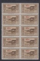 1932 Blocco Di 10 Valori Sass. 27 MNH** Cv 700 - Aegean (Rodi)