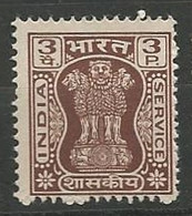 INDE / DE SERVICE N° 37 OBLITERE - Timbres De Service