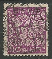 JAPON N° 380E OBLITERE - Used Stamps