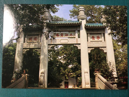 MACAU 1970'S, TEMPLE OF KUN IAM (GODNESS OF MERCY), ANOTHER VIEW BOOK STORE PRINTING, SIZE 14,8 X 10CM, #102-B - Macao