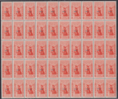 1932 Blocco Di 50 Valori Sass. 28 MNH** Cv 3500 - Ägäis (Rodi)