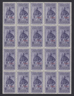 1932 Blocco Di 20 Valori Sass. 29 MNH** Cv 560 - Aegean (Rodi)