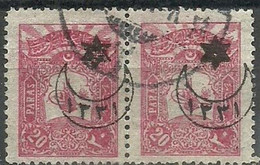 Turkey; 1915 Overprinted War Issue Stamp 20 P. ERROR "Misplaced Overprint" - Oblitérés