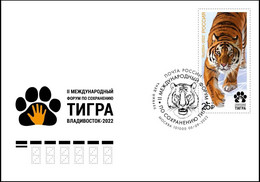 Russia 2022 New International Tiger Forum, Animal FDC Cover  (**) Only 2 Avaliable - Lettres & Documents