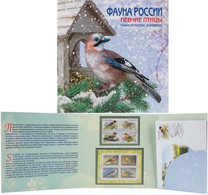 Russia 2022 Fauna Of Russia. Songbirds , Birds, MNH Presentation Pack (**) RARE 1 Set Avaliable Only - Lettres & Documents