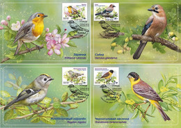 Russia 2022 Fauna Of Russia. Songbirds , Birds, Set Of 4 Maxicards, Maxi Card, Maximum  (**) RARE 1 Set Avaliable Only - Briefe U. Dokumente