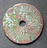 Indochine Française -  1 Cent 1896 - French Indochina