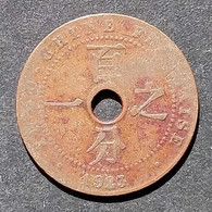 Indochine Française -  1 Cent 1923 - Frans-Indochina