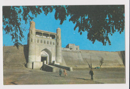 Russia USSR Rusland Soviet Union, Uzbekistan Bukhara Old Gates View Vintage RPPc Photo Postcard (42445) - Ouzbékistan