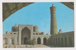 Russia USSR Rusland Soviet Union, Uzbekistan Bukhara Old Mosque Islam Islamic, Vintage RPPc Photo Postcard (42443) - Ouzbékistan