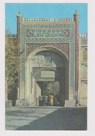 Russia USSR Rusland Soviet Union, Uzbekistan Bukhara Sitorai Mokhi-Khosa Vintage RPPc Photo Postcard (42466) - Ouzbékistan