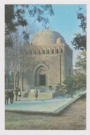 Russia USSR Rusland Soviet Union, Uzbekistan Bukhara Samanid Mausoleum Islam Islamic, Vintage Photo Postcard (42469) - Ouzbékistan