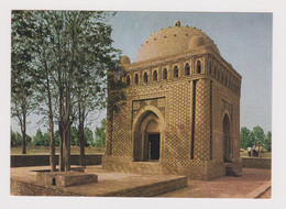 Russia USSR Rusland Soviet Union, Uzbekistan Bukhara Samanid Mausoleum Islam Islamic, Pc 1978 Entier Stationery (42524) - Ouzbékistan