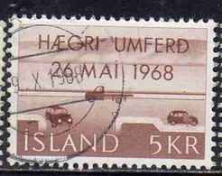 ISLANDA ICELAND ISLANDE ISLAND 1968 INTRODUTION OF RIGHT-HAND DRIVING 5k USED USATO OBLITERE' - Used Stamps