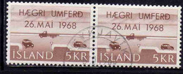 ISLANDA ICELAND ISLANDE ISLAND 1968 INTRODUTION OF RIGHT-HAND DRIVING 5k USED USATO OBLITERE' - Gebraucht