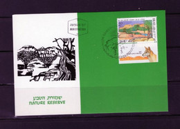 ISRAEL RESERVE NATURELLE PROTECTION ENVIRONNEMENT  FDC - Cartoline Maximum