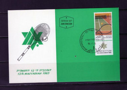 ISRAEL TENNIS  FDC - Tarjetas – Máxima