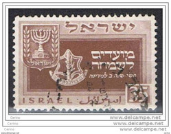 ISRAEL:  1949  NEW  YEAR  -  35 P. USED  STAMP  -  YV/TELL. 20 - Usati (senza Tab)