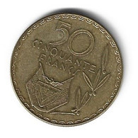 *rwanda 50 Francs 1977  Km 16 Xf - Rwanda