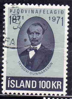 ISLANDA ICELAND ISLANDE ISLAND 1971 ICELANDIC PATRIOTIC SOCIETY TRYGGVI GUNNARSSON 100k USED USATO OBLITERE' - Oblitérés