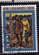 ISLANDA ICELAND ISLANDE ISLAND 1974 SETTLEMENT 1100th ANNIVERSARY TAPESTRY KRISTJANSDOTTIR 10k USED USATO OBLITERE' - Used Stamps