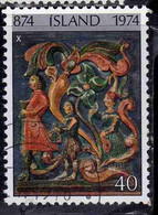 ISLANDA ICELAND ISLANDE ISLAND 1974 SETTLEMENT 1100th ANNIVERSARY WOOD CARVING 40k USED USATO OBLITERE' - Used Stamps