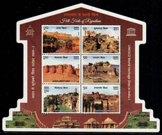 INDIA 2020 UNESCO World Heritage Site III Cultural Architecture Church Temple ODD SHAPE MS MINIATURE SHEET MNH - Gebruikt