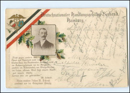 V1457/ D.H.V.  Deutscher Handlungsgehilfen-Verband  Hamburg AK 1899 - Altri & Non Classificati