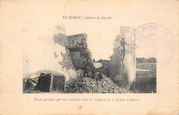MAROC - Colonne De MOGADOR - Brèche Produite Par 1 Explosion Dans Les Remparts De La Casbab - Tampon "Campagne Du Maroc" - Other & Unclassified