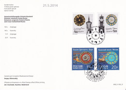 Faltblatt  Nummer 698a / 852a - Otros & Sin Clasificación