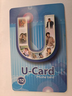 NETHERLANDS   € 12,- U CARD PHONECARD     PREPAID  Nice Used  ** 11024** - [3] Tarjetas Móvil, Prepagadas Y Recargos
