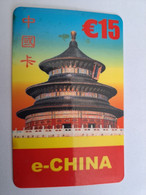 NETHERLANDS   € 12,- ,- / E-CHINA TEMPLE     PREPAID  Nice Used  ** 11037** - Cartes GSM, Prépayées Et Recharges