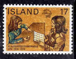 ISLANDA ICELAND ISLANDE ISLAND 1974 CENTENARY OF UPU CLERK SELLING STAMPS EMBLEM 17k MNH - Neufs