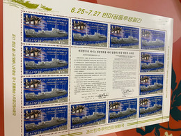 Korea Stamp MNH 2008 Period Of  Anti -US Struggle  Spy Ship Sheet Perf - Korea (Nord-)