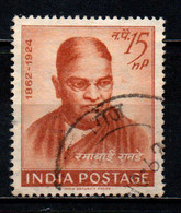 INDIA - 1962 - Ramabai Ranade (1862-1924), Woman Social Reformer - USATO - Usados