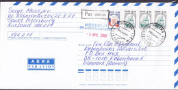 Russia Par Avion (Boxed Cds.) SANKT PETERSBURG 2000 Cover Brief KØBENHAVN Denmark 3-Stripe Train Zug Chemin - Briefe U. Dokumente