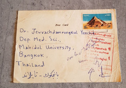 EGYPT POSTCARD ENTIER POSTAL CIRCULED SEND TO BANGKOK - Covers & Documents