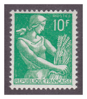 TIMBRE FRANCE N° 1115A NEUF ** - 1957-1959 Mietitrice