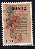 ISLANDA ICELAND ISLANDE ISLAND 1970 Icelandic Manuscripts COLUMN FROM Skarosbok,1363 (Law Book) 5k USATO USED OBLITERE' - Oblitérés