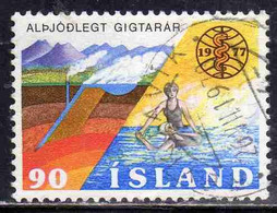 ISLANDA ICELAND ISLANDE ISLAND 1977 WORLD REUMATISM YEAR TOURING CLUB HOT SPRINGS THERAPEUTIC BATH 90k USED USATO - Oblitérés