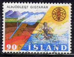 ISLANDA ICELAND ISLANDE ISLAND 1977 WORLD REUMATISM YEAR TOURING CLUB HOT SPRINGS THERAPEUTIC BATH 90k USED USATO - Used Stamps