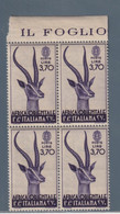 AFRICA ORIENTALE ITALIANA  1938  GAZZELLA DI GRANT LIRE 3,70   MNH** IN QUARTINA - Africa Orientale