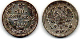 Russie - Russia - Russland 10 Kopeks 1910 TTB - Russland