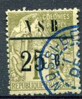 Nossi-Bé          N° 12 Oblitéré Une Dent Courte Haut, Signé - Used Stamps