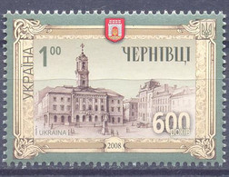 2008. Ukraine,  600y Of Chervovtsy, Town, 1v, Mint/** - Ukraine