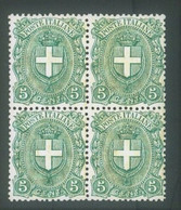 REGNO 1896 STEMMA DI SAVOIA 5 C. QUARTINA ** MNH OTTIMA CENTRATURA INTROVABILE - Neufs